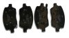 Klocki Hamulcowe tylne IMD1093 Buick Terraza 2005-2007